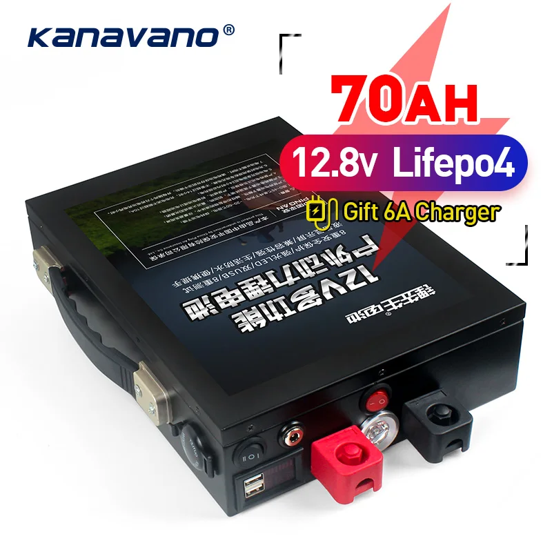 12v 70Ah LiFePo4 battery Portable outdoor emergency power supply with