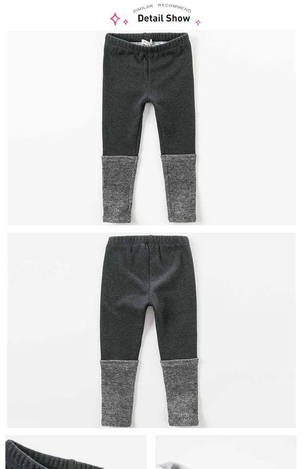 DBK8355 dave bella/зимние От 4 до 13 лет модные штаны для маленьких девочек детские длинные штаны высокого качества