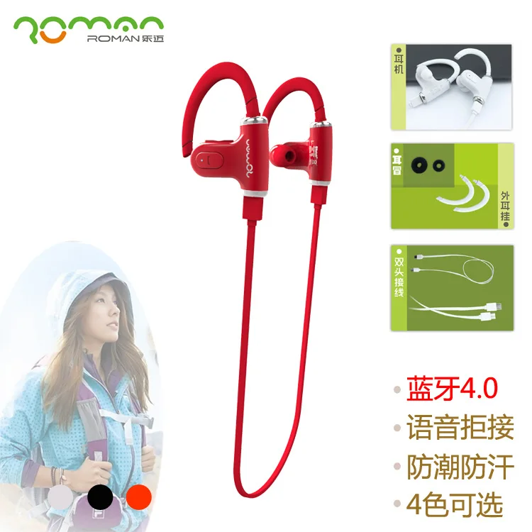 Watch Roman Holiday Online Mic