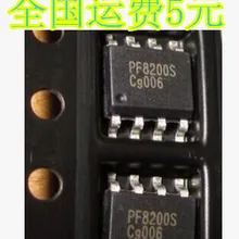 10 шт PF8200S SOP-8