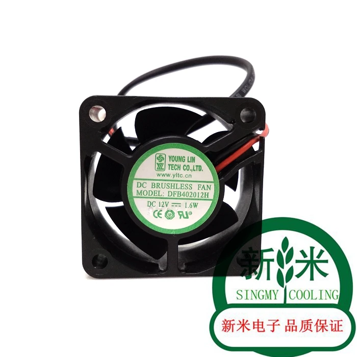 

NEW YOUNG LIN DFB402012H 12V 1.6W 4020 4CM 2lines cooling fan