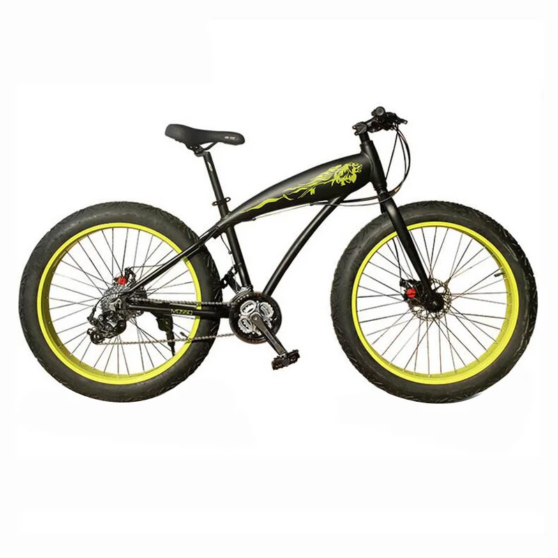 26 inch chopper bicycle
