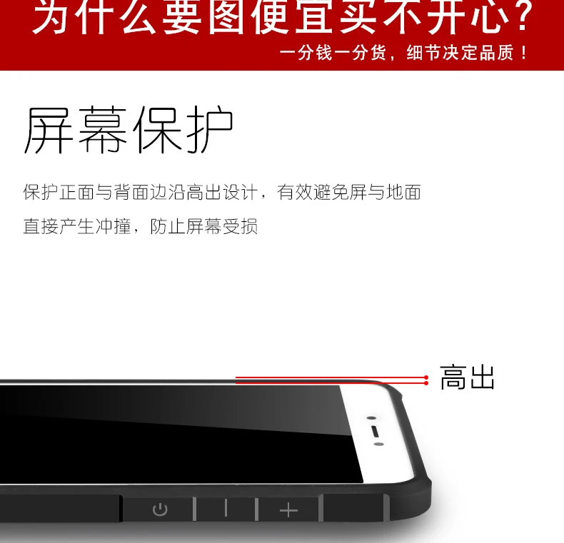 Note4X_10