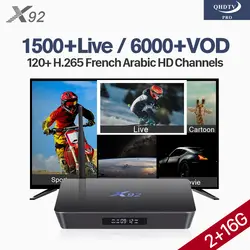 X92 коробке с 1 года QHD ТВ Pro IP ТВ подписки Android ТВ Box 2G 16G S912 арабский французский Нидерланды QHD ТВ Pro IP ТВ подписки