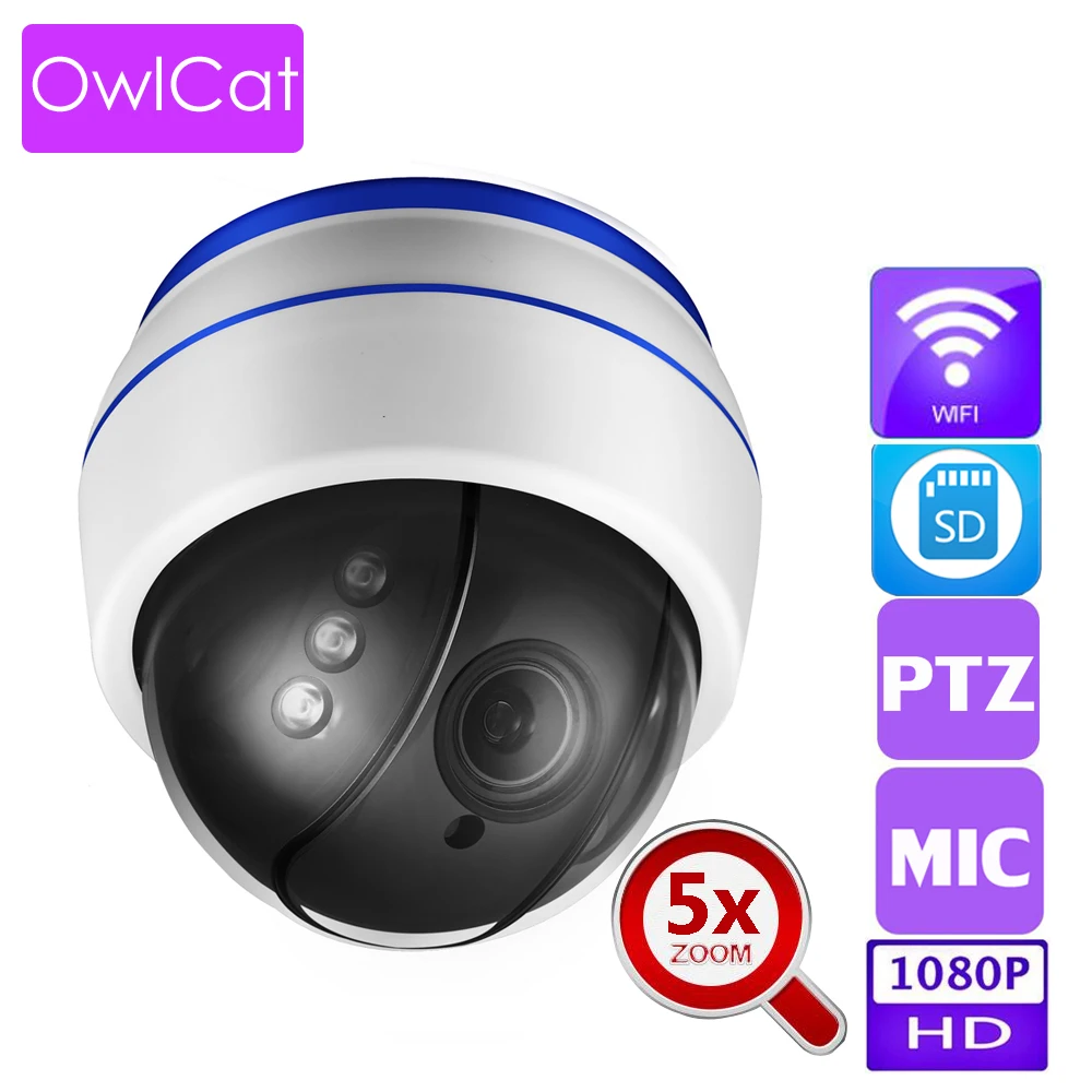 OwlCat Full HD 2mp 5mp камера безопасности Крытая купольная ip-камера 5x Zoom вращающаяся аудио с микрофоном флэш-карта P2P ONVIF Motion