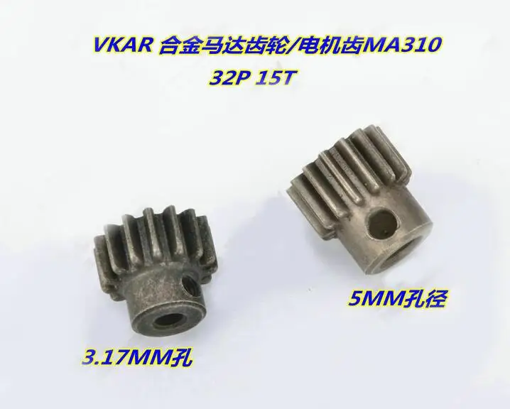 MA310