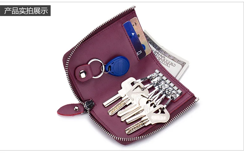 Moxi на молнии, натуральная кожа, Женский держатель для ключей, женская простая маленькая сумка для карт, кошелек для женщин и мужчин, многофункциональная автомобильная сумочка для ключей
