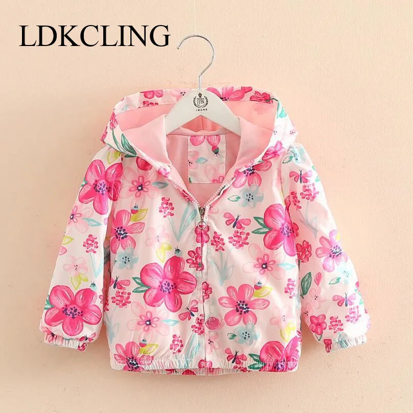 Купить Детскую Курточку В Белоруссии Для Девочки