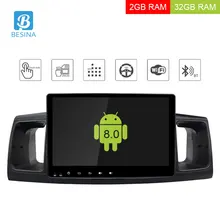 Besina 9 inch Android 8.0 Car multimedia Player For TOYOTA Corolla EX E120 2007- Car Radio GPS Navigation Audio 2G+32G Stereo