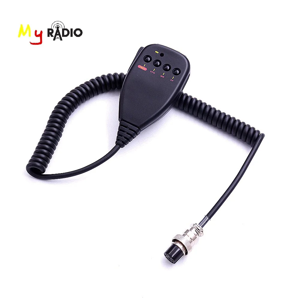 Ручной Студийный микрофон громкая связь для kenwood TM231/MC 44 TM241/Детская база