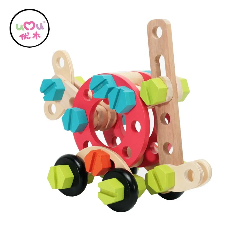 

Simulation Tools Set Multiple Combination Wooden Nut Toys For Children Fitting Combination Nut Wood Building Blocks UQ2088H