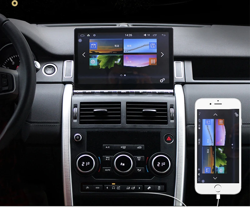 Best Liislee Car Multimedia Player NAVI For Land Rover Discovery Sport 2014~2018 Car Radio Stereo GPS Navigation 6