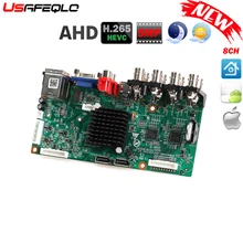 Новейший AHD H.265/H.264 DVR цифровой Vidoe Запись Поддержка 2 SATA линии AHD/IP камера Поддержка ONVIF CMS XMEYE CCTV AHD 5MP камера