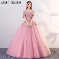 Nude สีชมพูปิด Quinceanera Ball Gown ครึ่งแขน Vestido De Debutante Vestidos De 15 Anos หวาน 16 ชุด