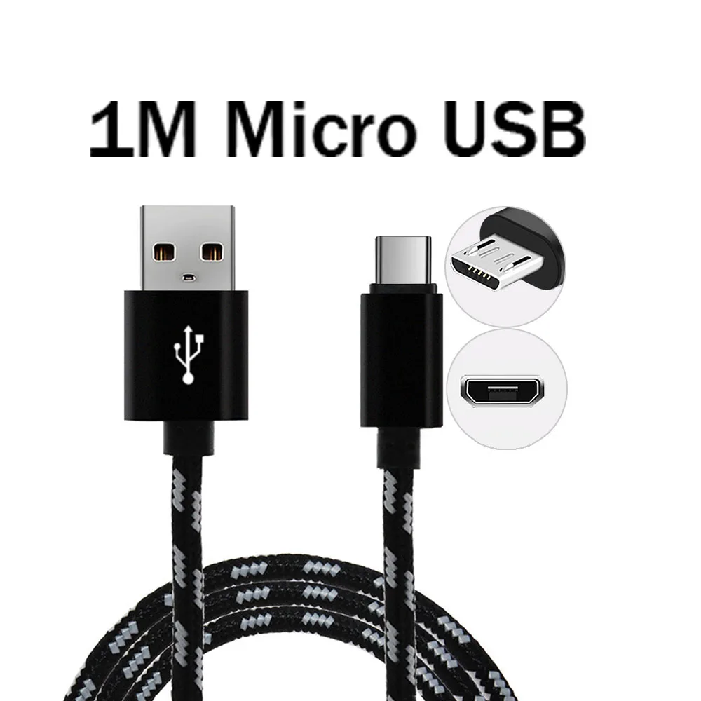 USB B