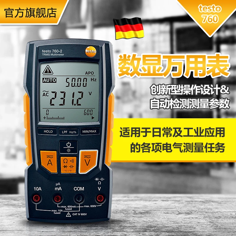 

Testo 760 digital multimeter / digital RMS multimeter