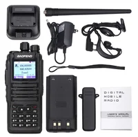 Walkie Talkie