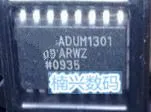 

20Pcs ADUM1301ARWZ ADUM1301ARW ADUM1301 Digital Isolator chip large price advantages new