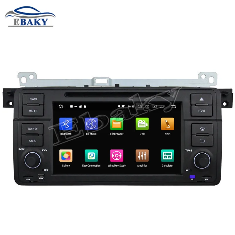Cheap 2din 7inch 4GB RAM 32/64GB ROM Octa Core Android 9.0 Car DVD Radio for BMW E46/M3(1998-2005) with GPS/WIFI/Bluetooth 1