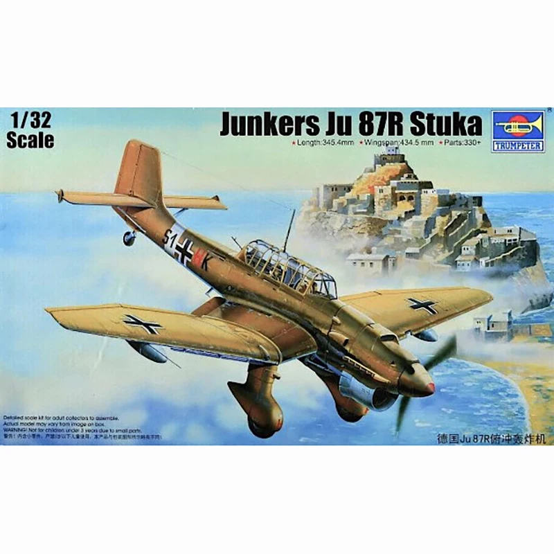 Модель хобби trumpeter 1/32 Junkers Ju 87R Stuka 03216 | Игрушки и