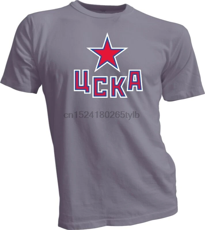 

HC CSKA Moscow KHL Russian Professional Hockey Gray T-Shirt NEW Russia Tee