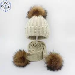 Новое поступление детская зимняя шапка и шарф из натурального енота меховым помпоном 3 шт. Пом Шапочки детская теплый шарф Шапки на возраст