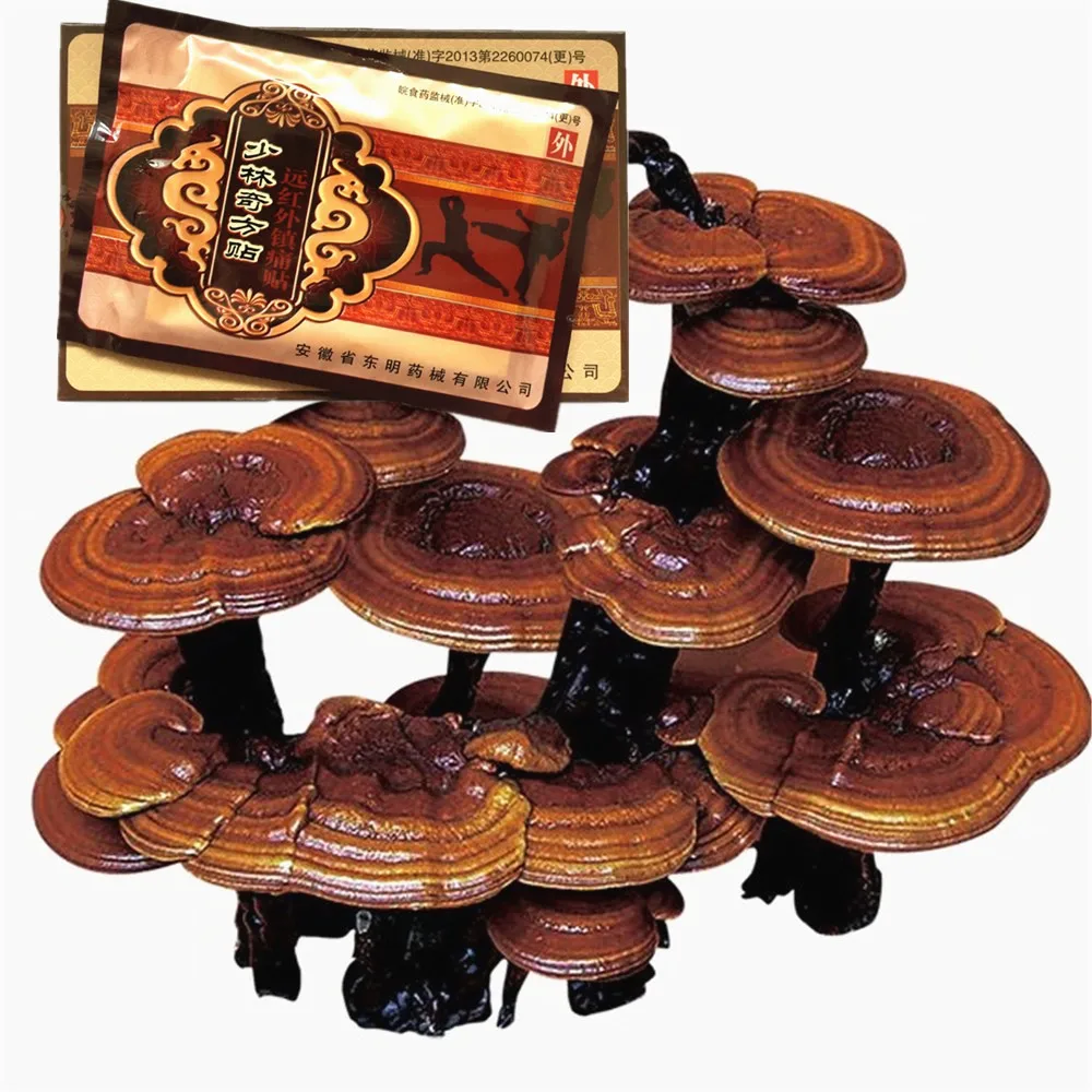 

MIYUELENI 8Pcs/Bag Ganoderma lucidum Muscle Rthritis Neck Body Massage Essential oil Far IR Heating Relaxation Patches