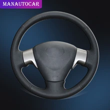 Car Braid On The Steering Wheel Cover for Toyota Corolla 2006-2010 Matrix 2009 Auris 2007-2009 Auris 2007-2010 Old Collora Cover for toyota corolla ade150 nde150 nre150 zre15 zze150 2007 2013 steering wheel audio control button