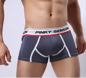 Нижнее белье для геев PINKY SENSON трусы боксеры с мешочком пениса фитнеса|underwear bulge|boxer