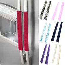 Пара крышки ручки холодильника кухонного прибора холодильника Чехлы для дверных ручек