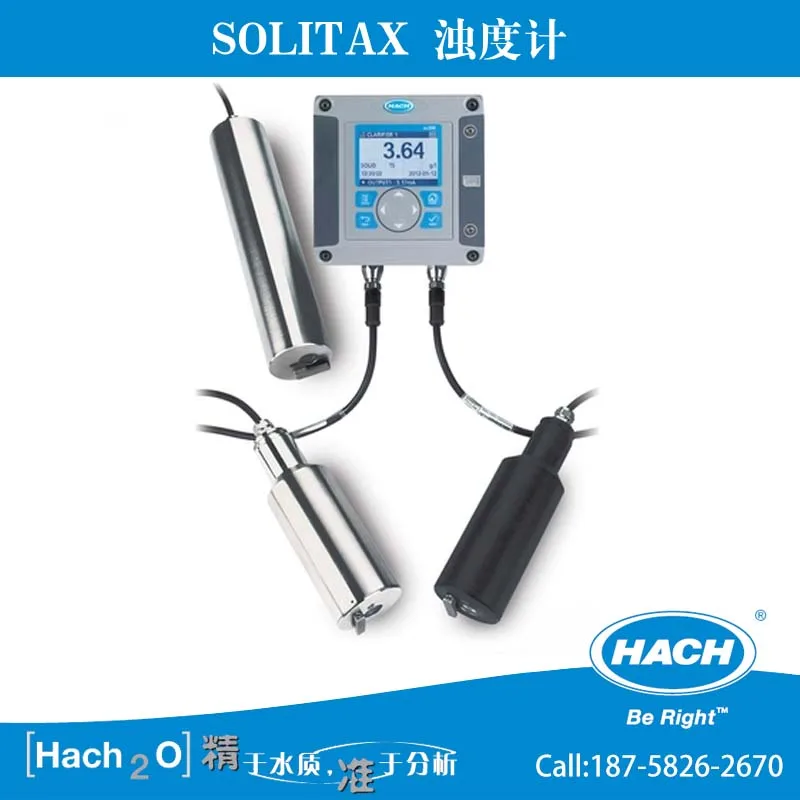 Hash SOLITAX HACH turbidity meter online turbidity analyzer 1720E