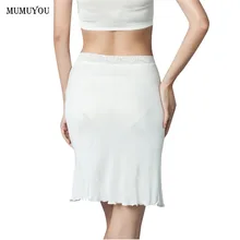 

Women Ladies Slip Imitated Silk Petticoat Half Slip Underskirt Midi Loose Fit Underdress Foreign trade Women's Lingerie 207-086