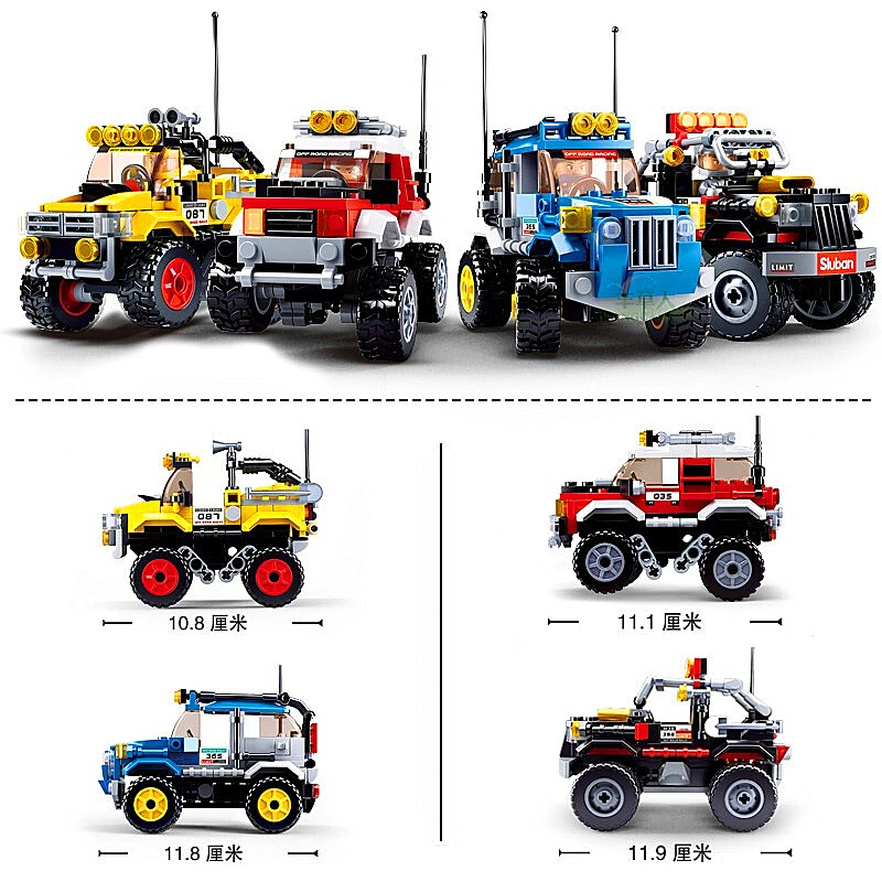 

Children's educational building blocks toy Compatibletoyscity Off-road racing car model DIY figures Bricks 4pc/lot 598pcs