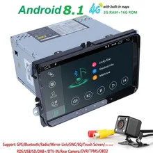 2G + 16G 2 din android8.1 автомобильный dvd для v w passat b5 b6 Гольф 4 5 tiguan ПОЛО skoda octavia Быстрое fabia мультимедийный gps-плеер 4 GWIFI
