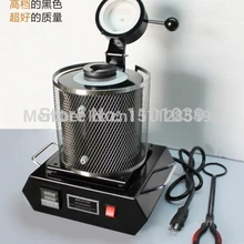 2 кг золото, медь, серебро, алюминий, железо, сталь, плавильная печь, плавильная печь для золота, электрическая плавильная печь