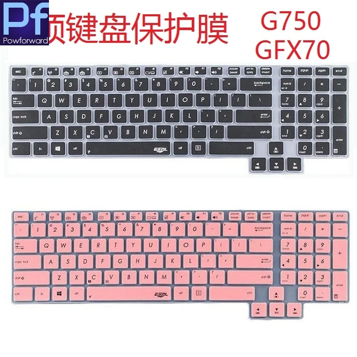17 3 дюймов защита для клавиатуры ноутбука Кожа ASUS Rog G751jt G751jy G751jm GFx72 GFX72vs gfx72vy Gfx72vt