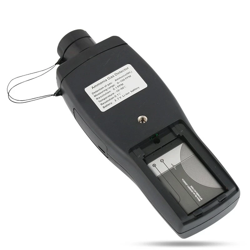 AR8500 (2)