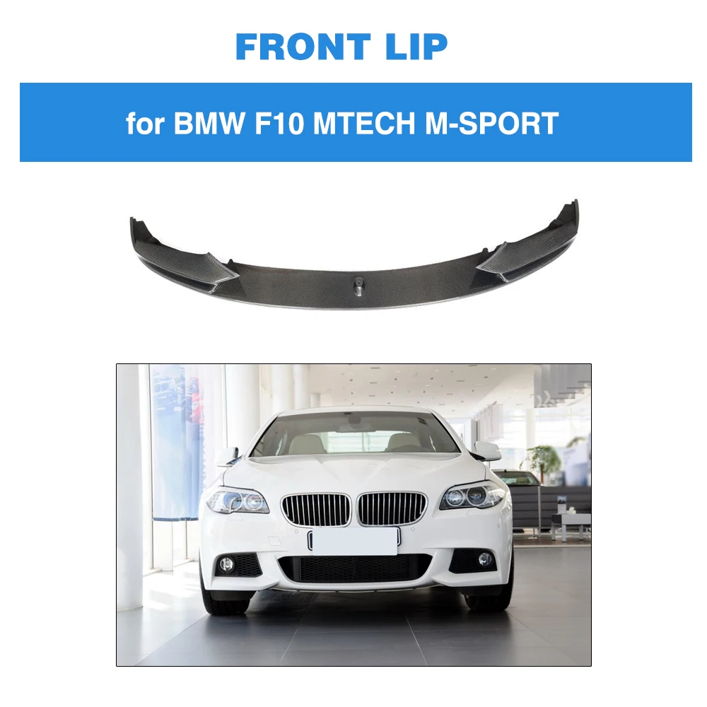 Для BMW 5 Series F10 F11 F18 2013 2016 передний бампер для губ из углеродного волокна