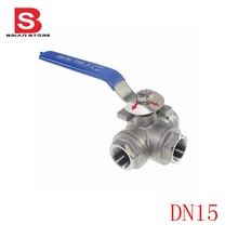 Женский сети переменного тока три 3 Way Т-Порты и разъёмы L Порты и разъёмы 304 Нержавеющая сталь шаровой клапан