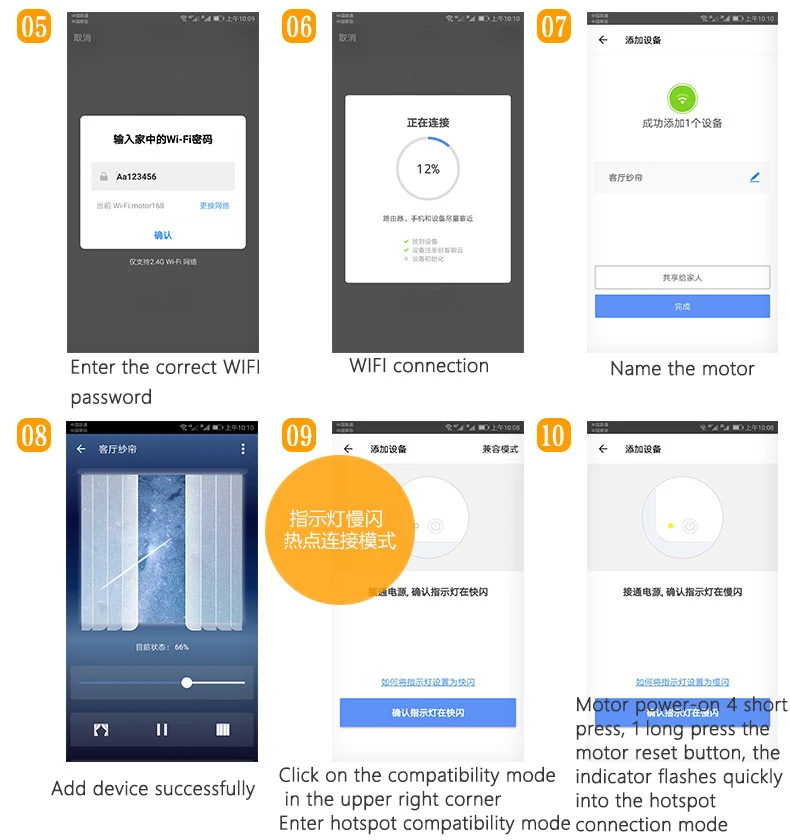 Wifi Электрический мотор для занавесок, приложение Tuya smart life/дистанционное управление vioce управление через alexa echo и Google home для умного дома