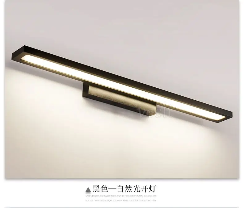 Wall lamp (10)