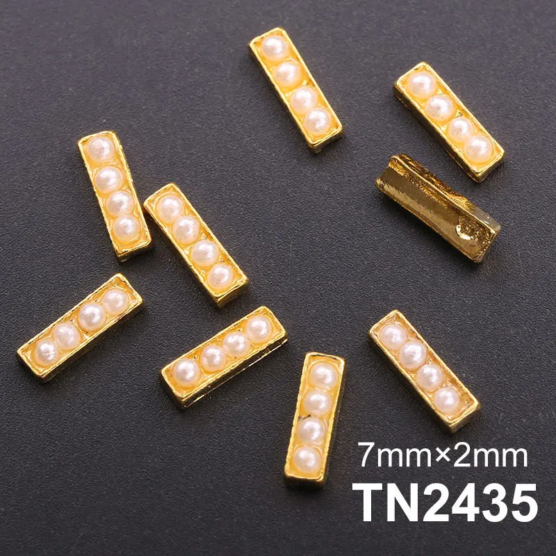 TN2435