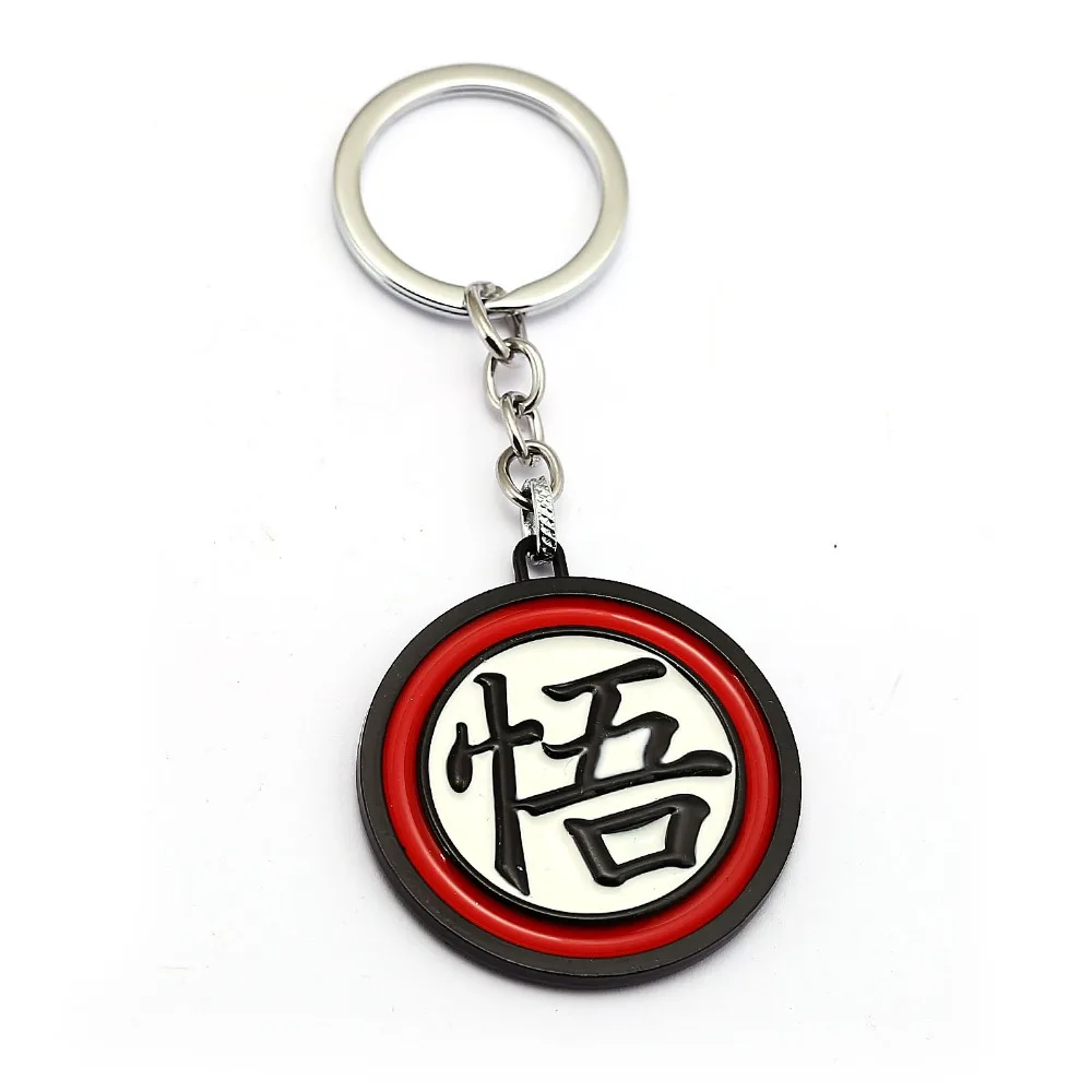 

Dragon Ball Z Keychain Gohan Goku Pendant Metal Key Ring Holder Men Car Women Bag Key Chain Chaveiro Anime Jewelry