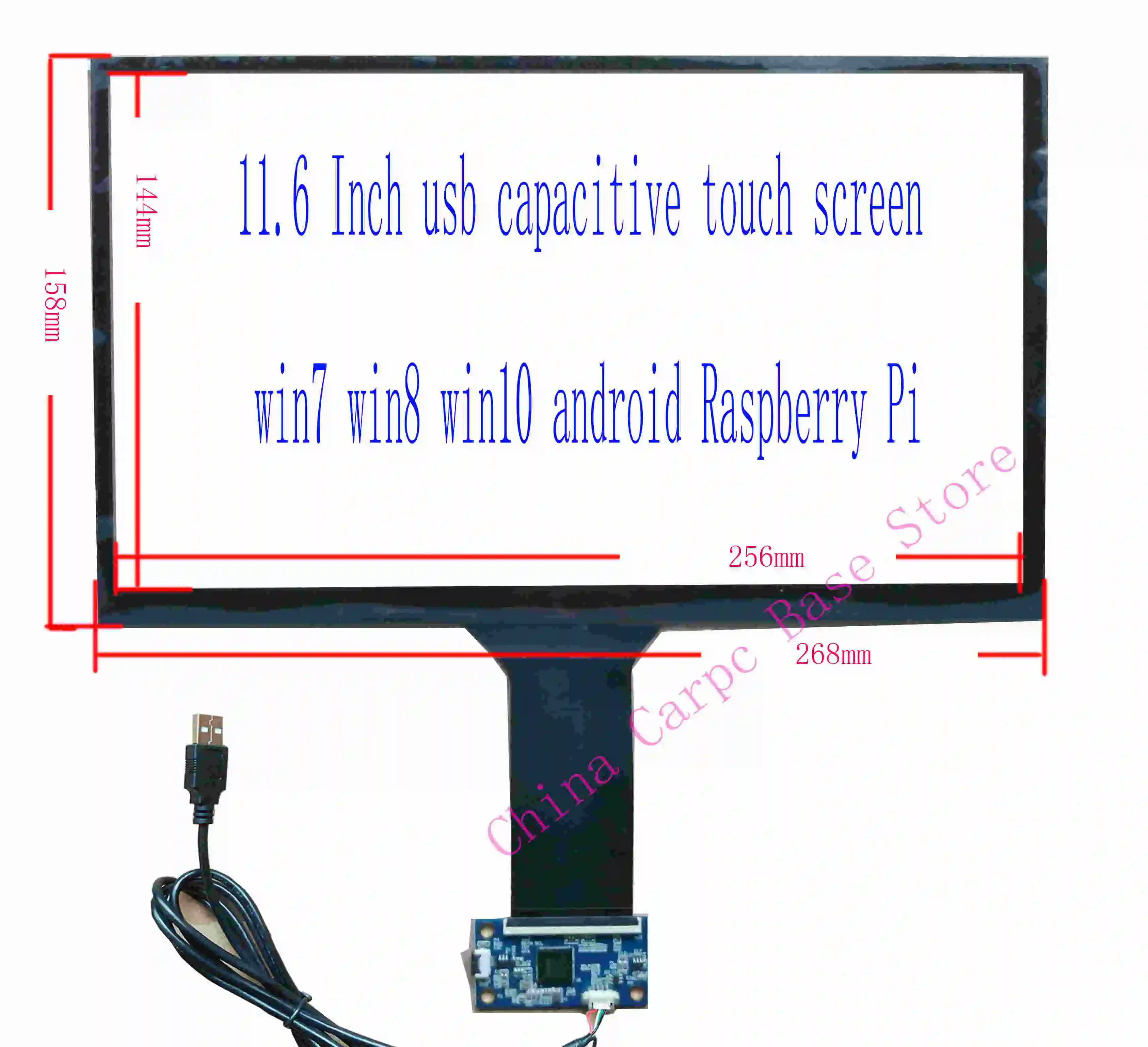 11,6 дюймов 1920*1080 FHD высокое разрешение и высокая 600ccd ips lcd EDP 30pin с мини-платой драйвера USB сенсорный экран 10 пальцев - Цвет: USB Touch Screen