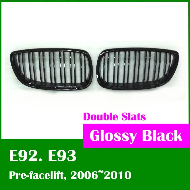 

DASH Glossy black Double slats 14-line Front Grille for BMW E92 E93 M3 2007 2010 pre-facelift