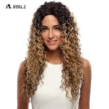 Perruque Lace Front Wig Deep Wave synthétique 26 pouces – Noble, perruque de Cosplay résistante à la chaleur de couleur ombrée pour femmes noires, livraison gratuite