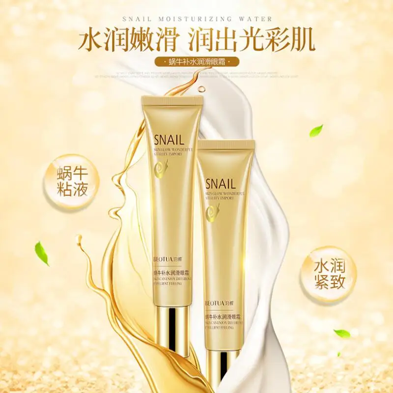 TIM截图20190611141209