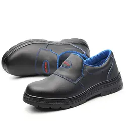 Большой размер мужские, повседневные, пропускающие воздух стальной носок шапки Рабочая защитная обувь анти-прокол мягкая кожа рабочие