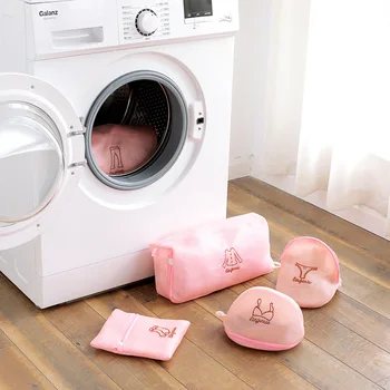 

Zipper Mesh Laundry Bags for Washing Machine New Lingerie Thickening Foldable Underwear Bra Socks Storage Bag Washing Protection