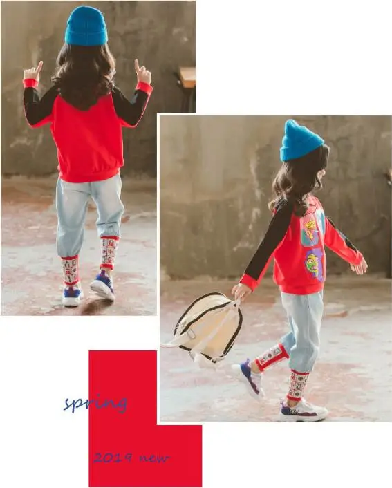 QQ20190420181445